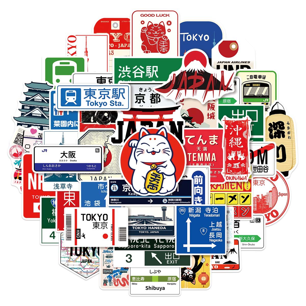 Kids Toys Logo - 50 adet japon tarzı kentsel Logo