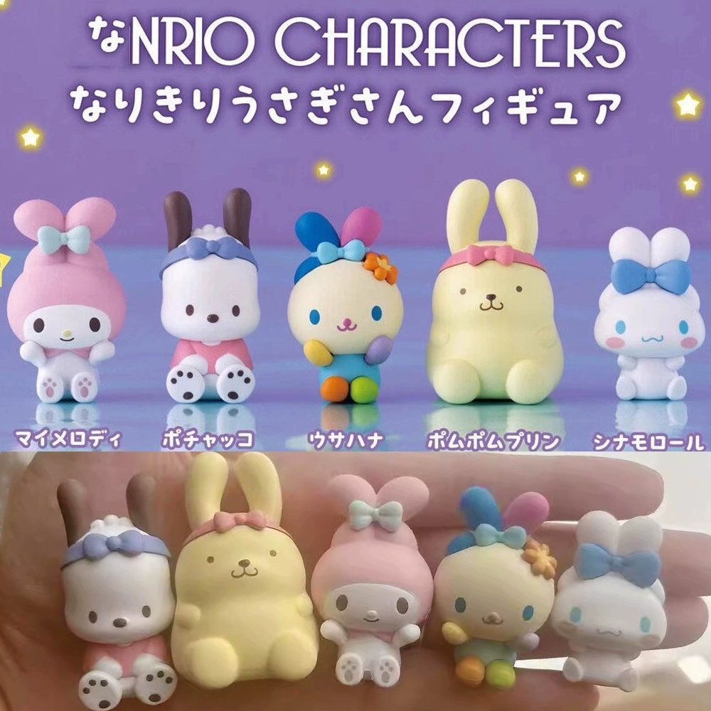 Kids Toys Under 1 Year - Kawaii Sanrio Karakterleri Kapsül Oyuncak Kör