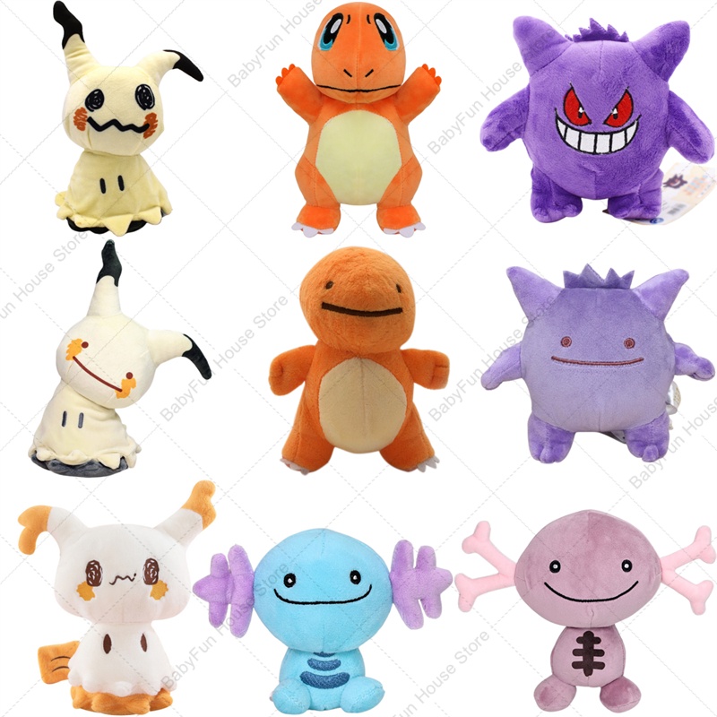 Kids Toys Japan - Pokemon Q Versiyonu Mimikyu Gengar Charmander