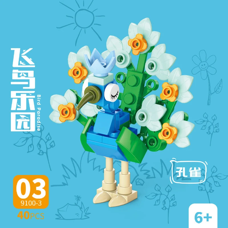 Kids Toys Blocks - Tuğla Hayvan Kuş Cenneti Karga Papağan