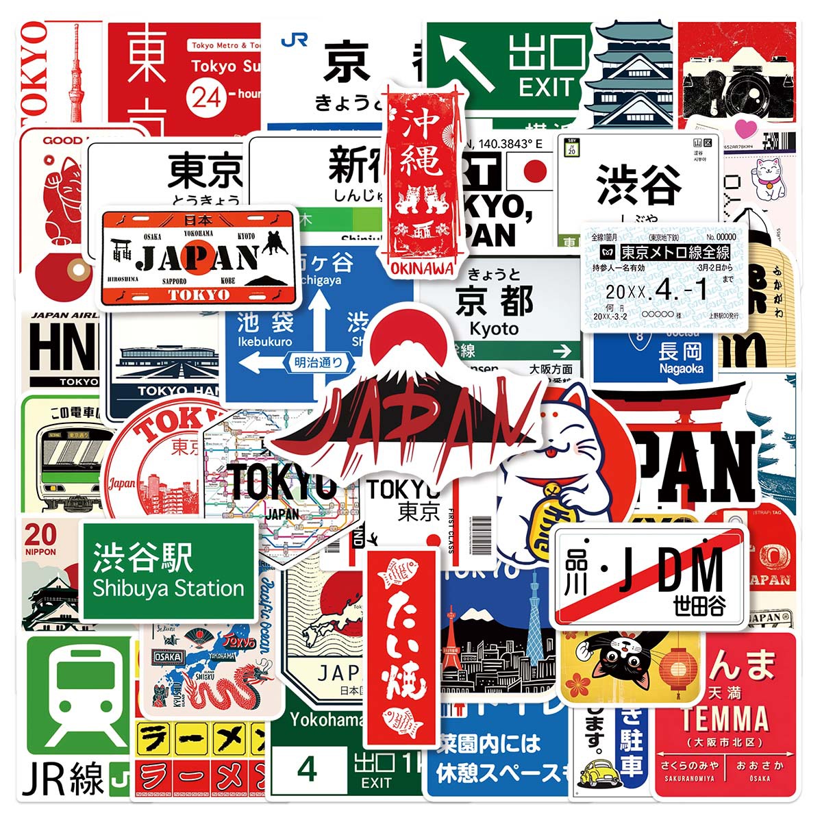 Kids Toys Logo - 50 adet japon tarzı kentsel logo