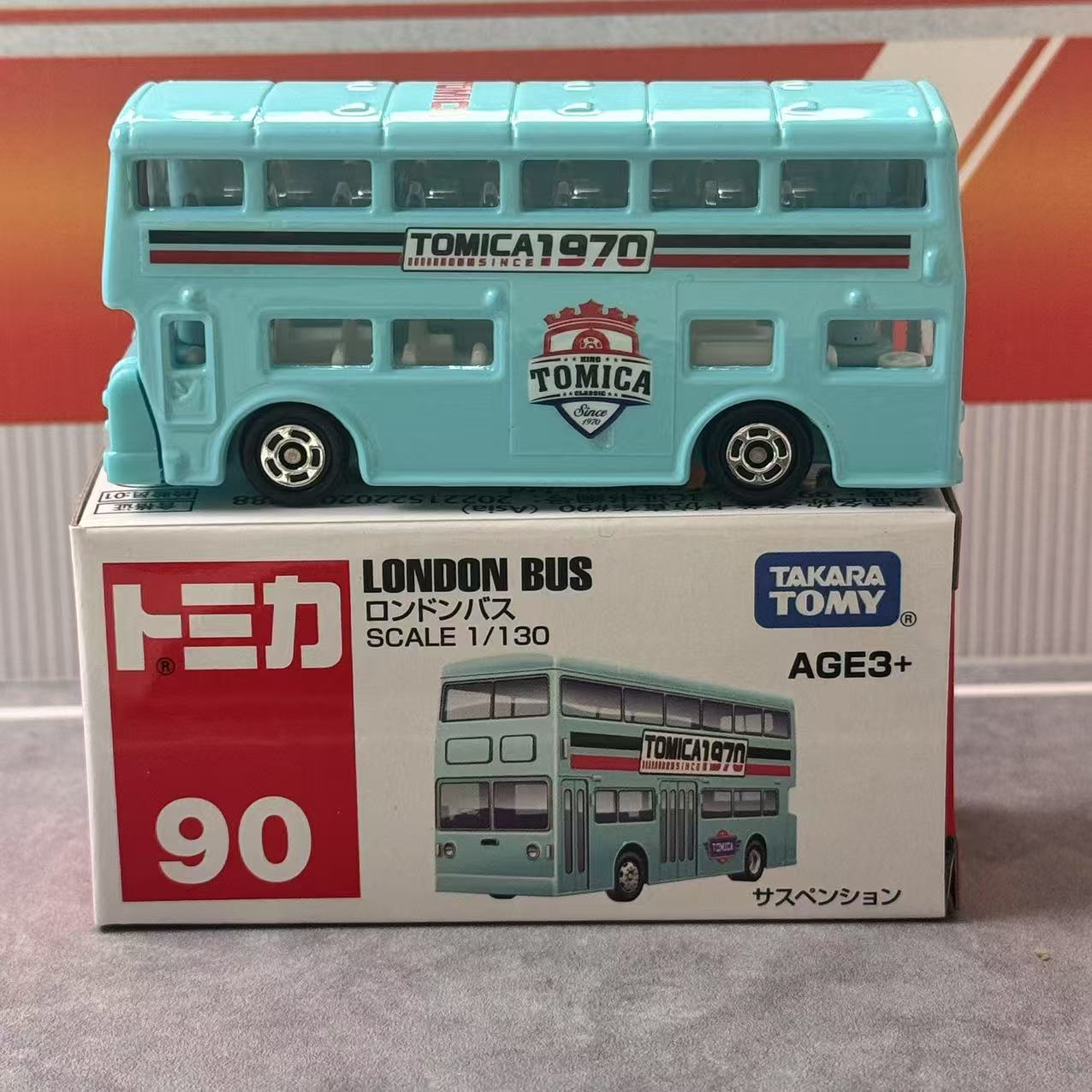 Kids Toys Vehicle - Takara Tomy Tomica Asya 120 No.90