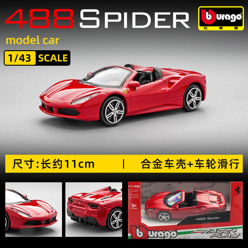 Bburago 1:43 Ferrari 250 Testa - Kids Toys Vehicle incelemesi ve fiyatı