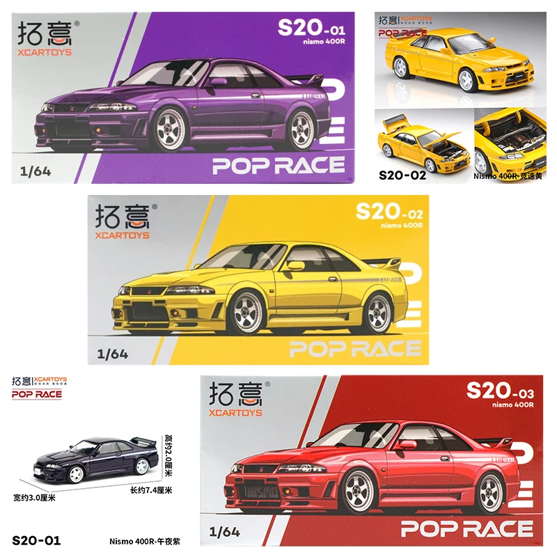 XCARTOYS POP RACE 1/64 Nismo 4 - Kids Toys Vehicle incelemesi ve fiyatı