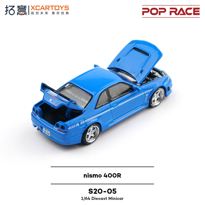 XCARTOYS POP RACE 1/64 Nismo 4 - Kids Toys Vehicle incelemesi ve fiyatı