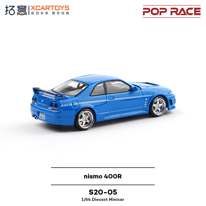 XCARTOYS POP RACE 1/64 Nismo 4 - Kids Toys Vehicle incelemesi ve fiyatı