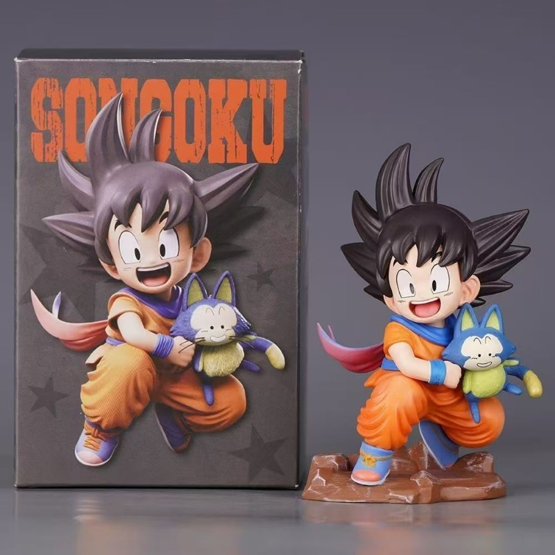 Dragon Ball Z Q Versiyon Çocuk - Kids Toys Japan incelemesi ve fiyatı