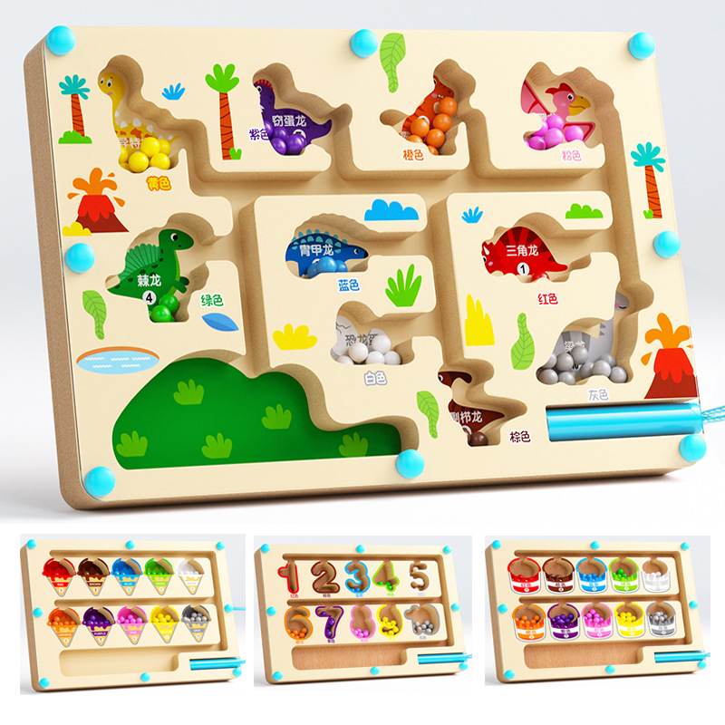 Montessori Manyetik Renk Sıral - Kids Toys 2 Year Old incelemesi ve fiyatı