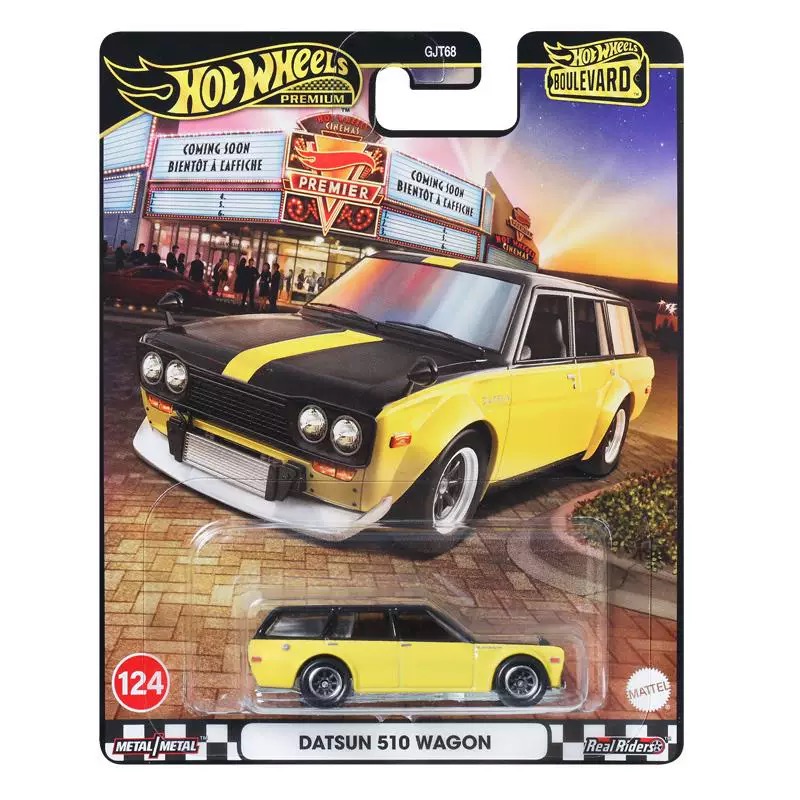 Mattel Hot Wheels Premium Boul - Mattel Toy Hot Wheels incelemesi ve fiyatı