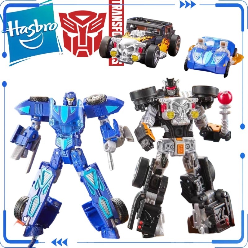 Orijinal Mattel Hot Wheels X T - Mattel Toy Hot Wheels incelemesi ve fiyatı