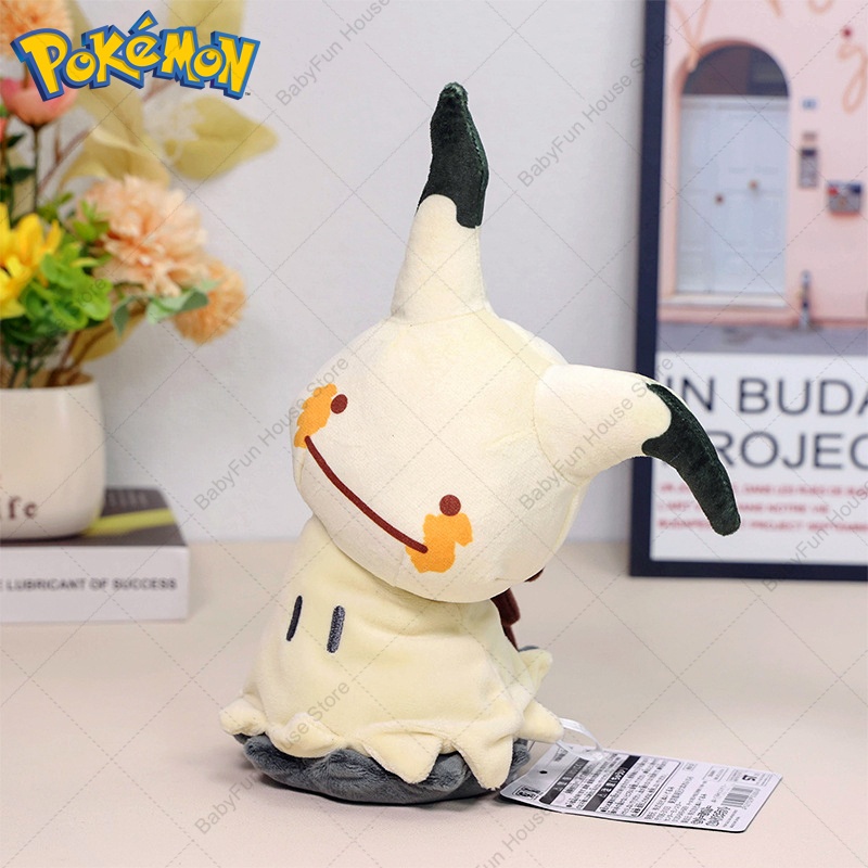 Pokemon Q Versiyonu Mimikyu Ge - Kids Toys Japan incelemesi ve fiyatı