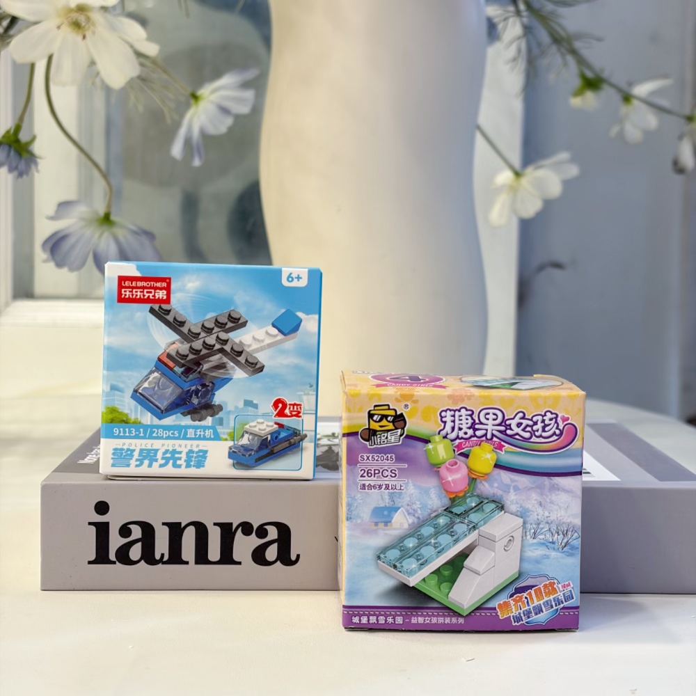 2'si 1 Arada Polis Helikopteri - Kids Toys Blocks incelemesi ve fiyatı