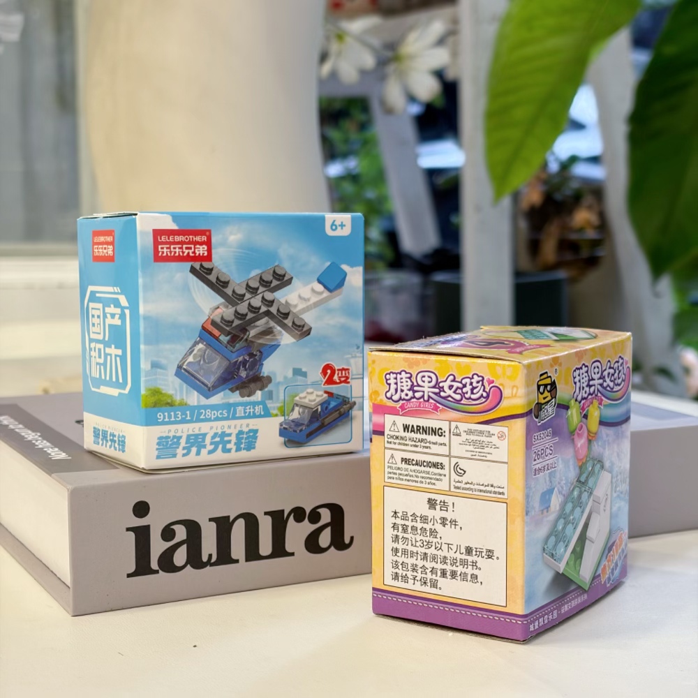 2'si 1 Arada Polis Helikopteri - Kids Toys Blocks incelemesi ve fiyatı