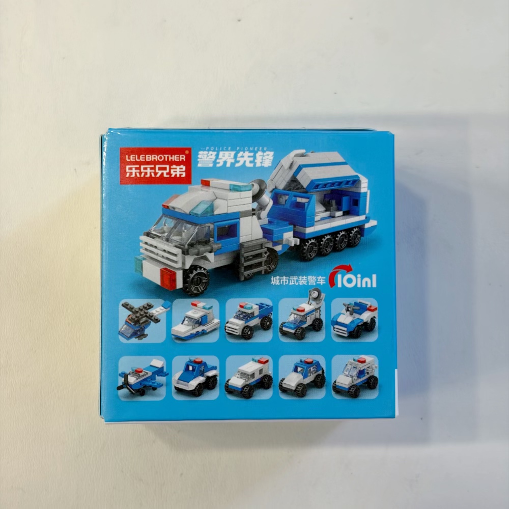2'si 1 Arada Polis Helikopteri - Kids Toys Blocks incelemesi ve fiyatı