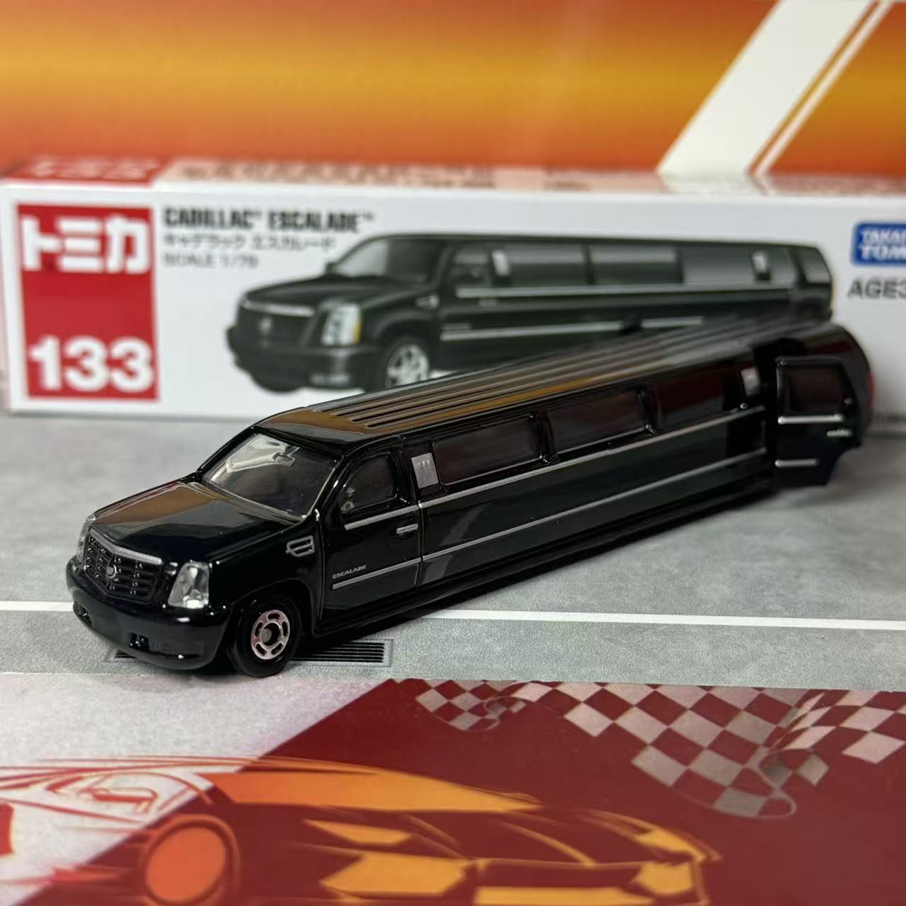 Takara Tomy Tomica No.133 Cadi - Kids Toys Vehicle incelemesi ve fiyatı