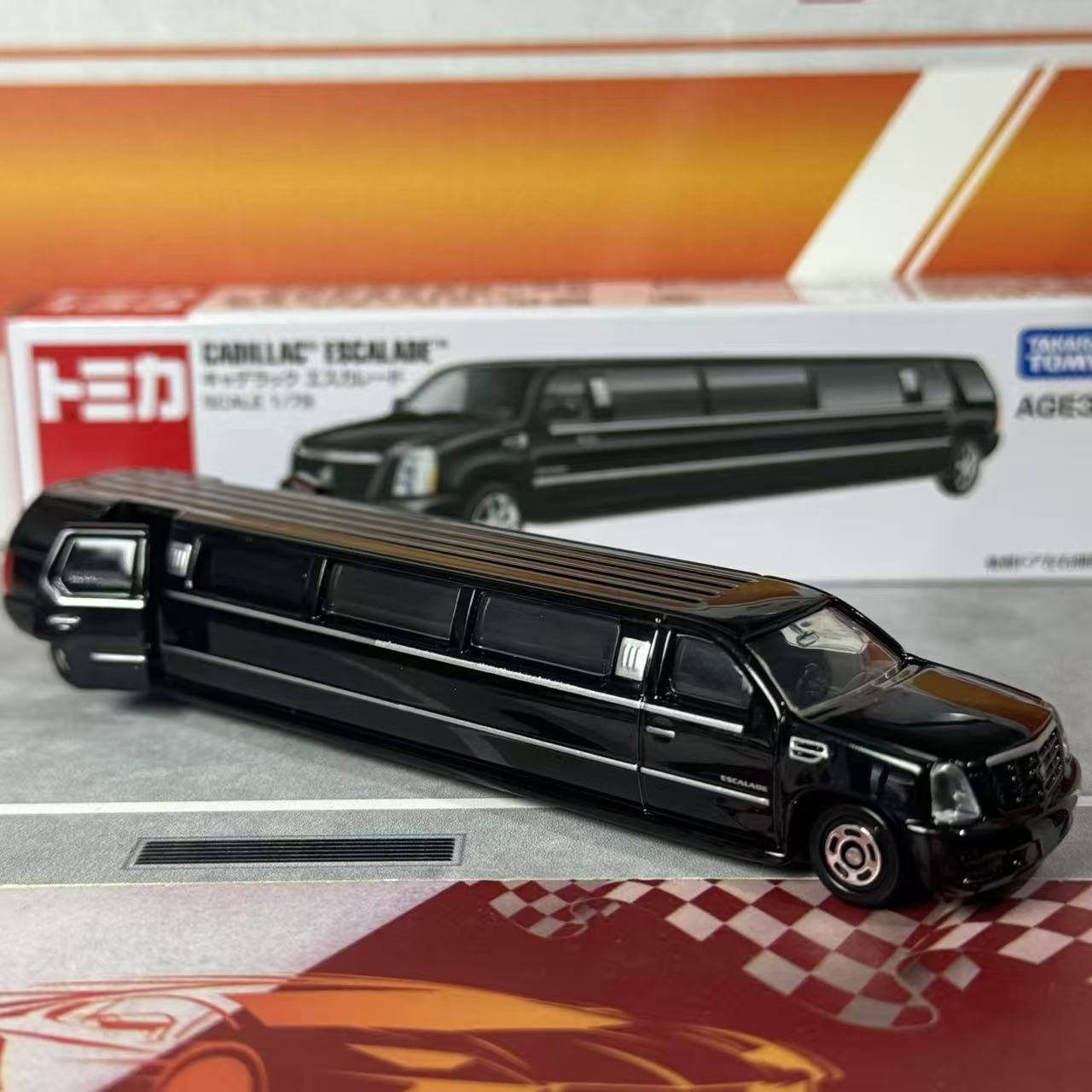 Takara Tomy Tomica No.133 Cadi - Kids Toys Vehicle incelemesi ve fiyatı