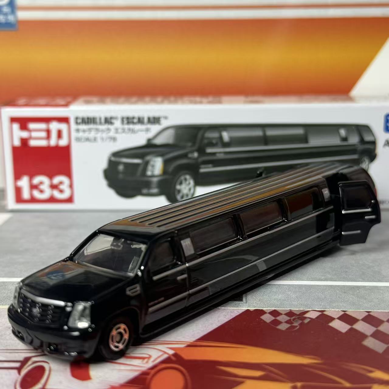 Takara Tomy Tomica No.133 Cadi - Kids Toys Vehicle incelemesi ve fiyatı