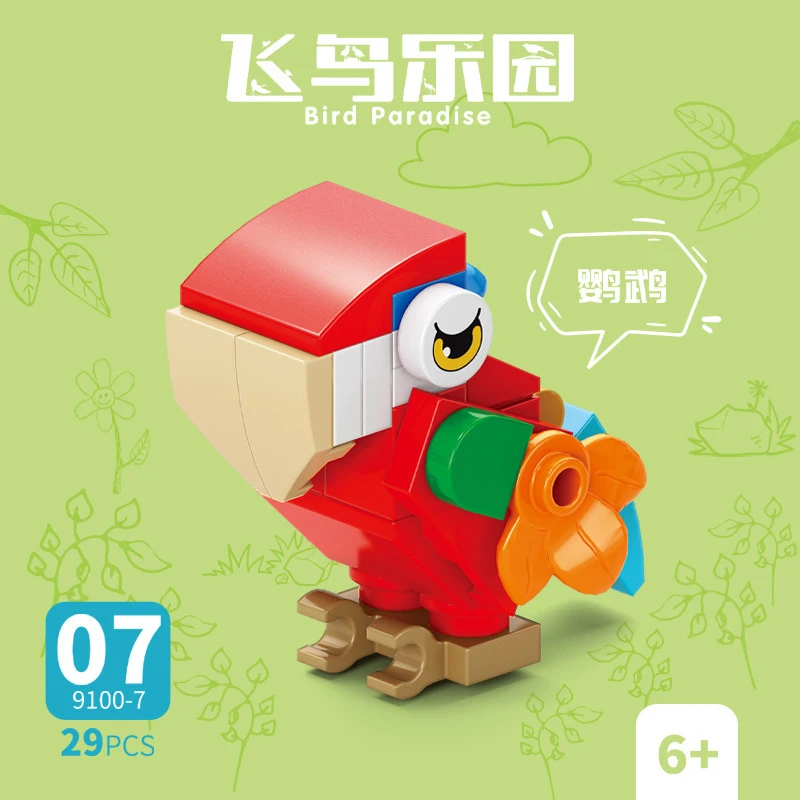 Tuğla Hayvan Kuş Cenneti Karga - Kids Toys Blocks incelemesi ve fiyatı
