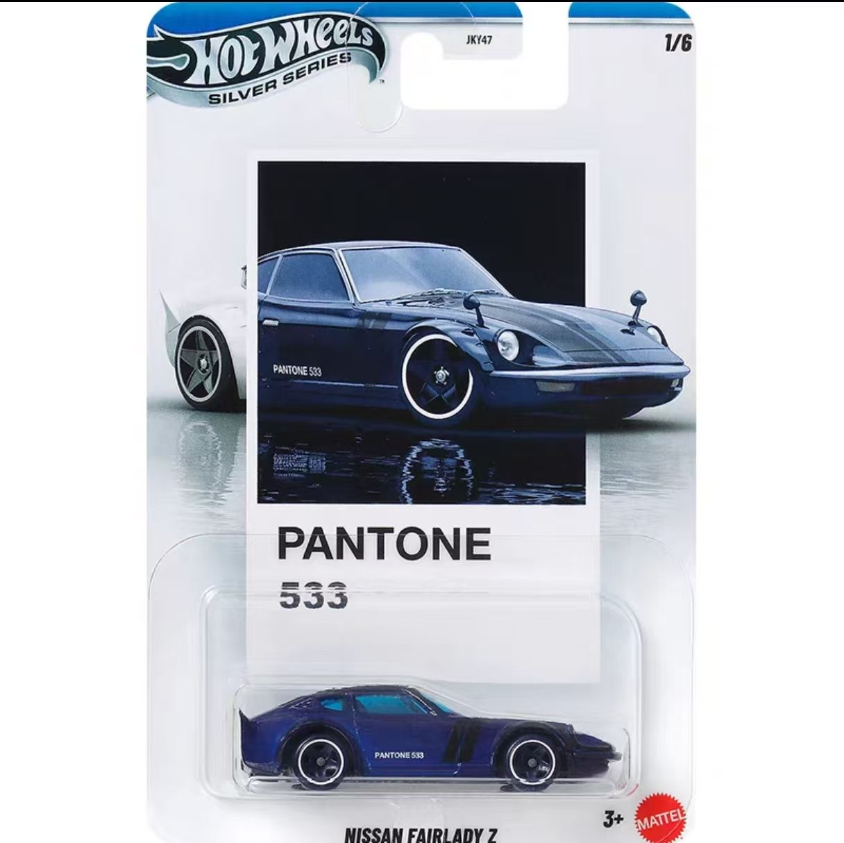 Yeni Hot Wheels Pantone Serisi - Mattel Toy Hot Wheels incelemesi ve fiyatı