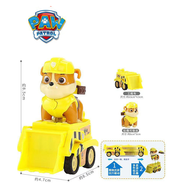 Paw Patrol Köpek Devriyesi Pat - Kids Toys Vehicle incelemesi ve fiyatı