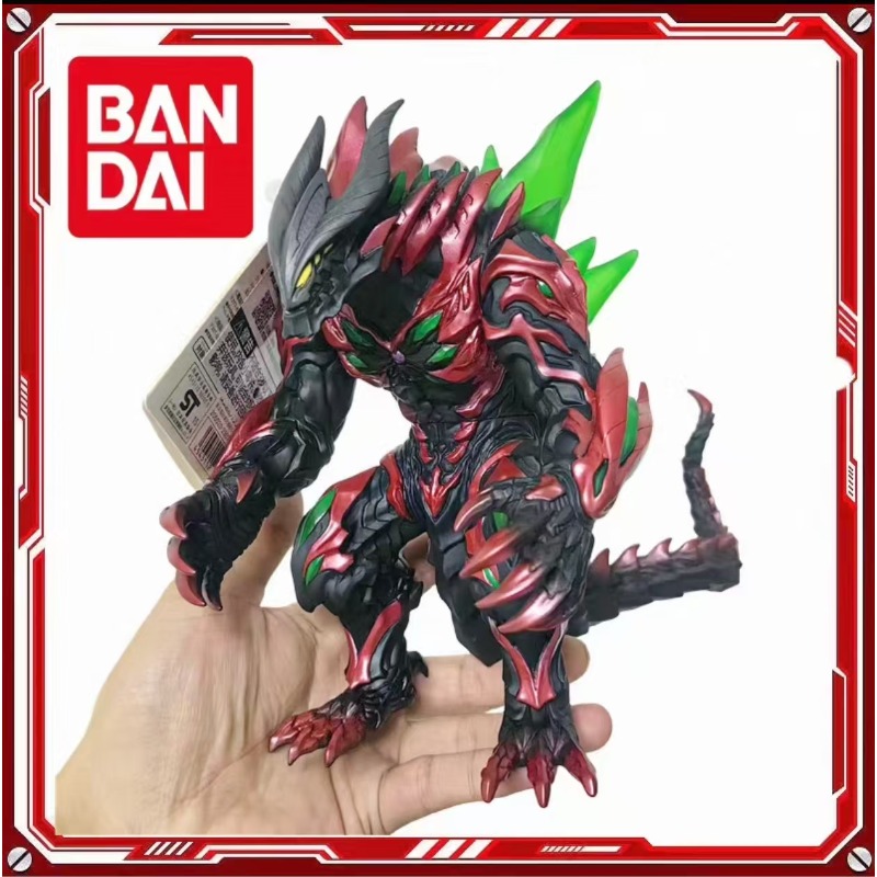 Bandai Orijinal Ultraman Orb B - Kids Toys Big W incelemesi ve fiyatı